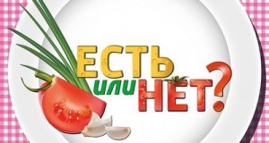 Мясо: развеиваем мифы